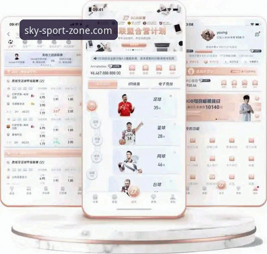 天空体育平台版本下载实战指南：从安装到使用的必备知识